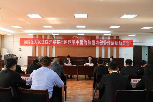会议现场.jpg