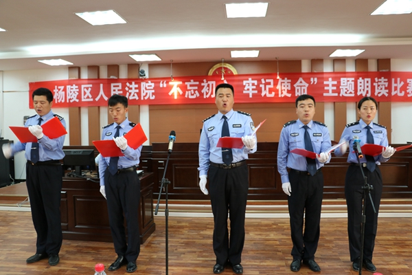 1530239591606059261.jpg 法警队:《牢记使命,飞赴梦想》.jpg