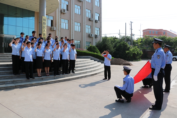 1530239567513017404.jpg 宣誓现场(二).jpg