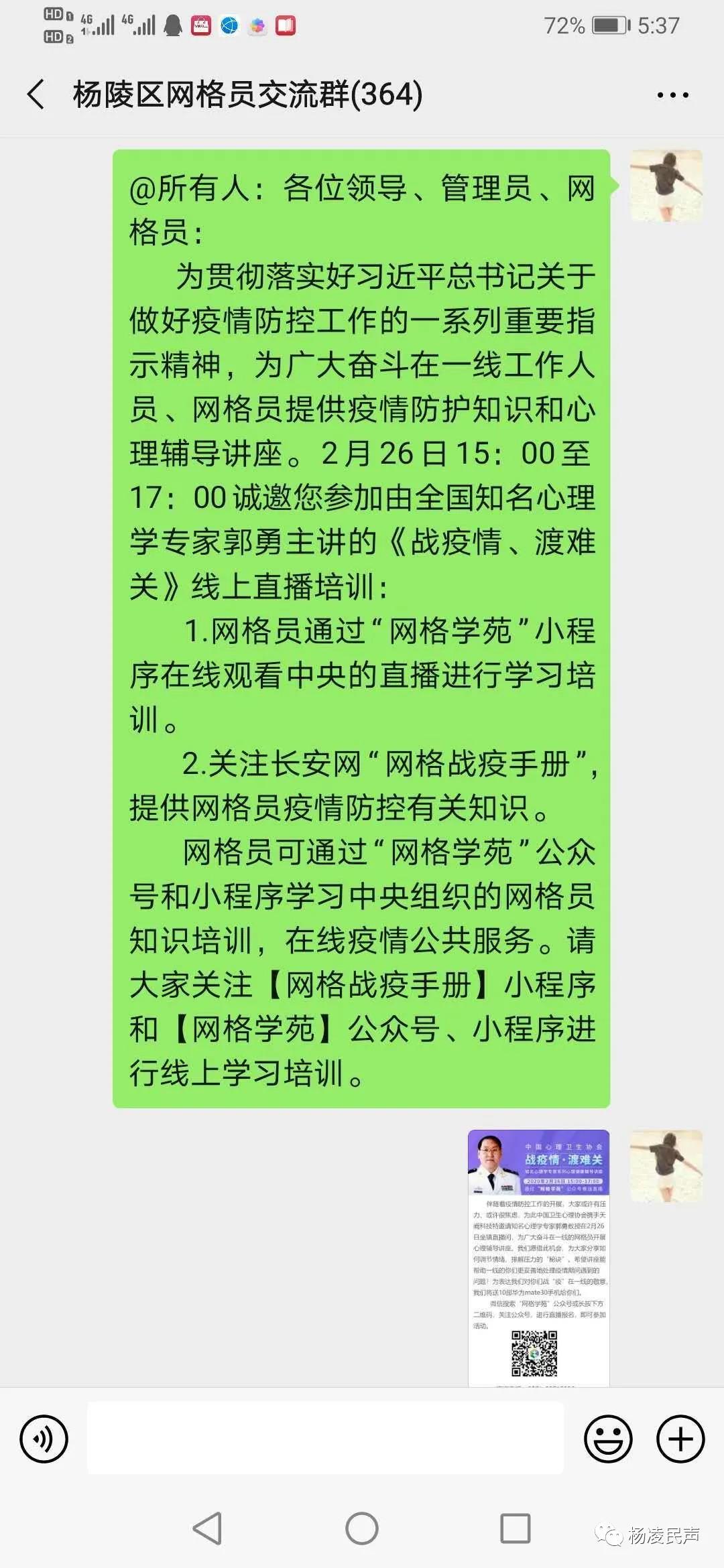 1583290282848069773.jpg