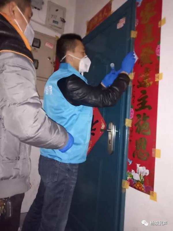 1583290320295013538.jpg 微信图片_20200304105135.jpg