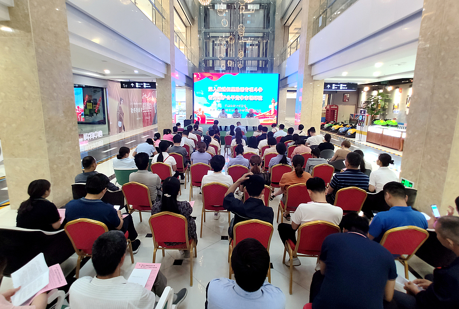 市场监管.jpg 市场监管.jpg