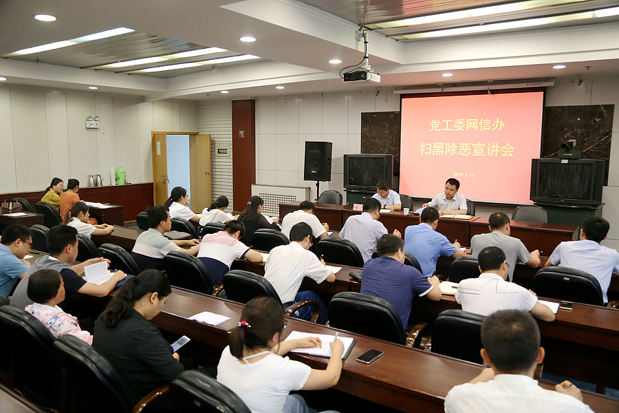 IMG_9839_wps图片.JPG IMG_9839_wps图片.JPG