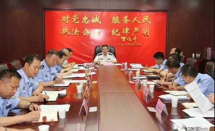 微信图片_20190608191021.jpg