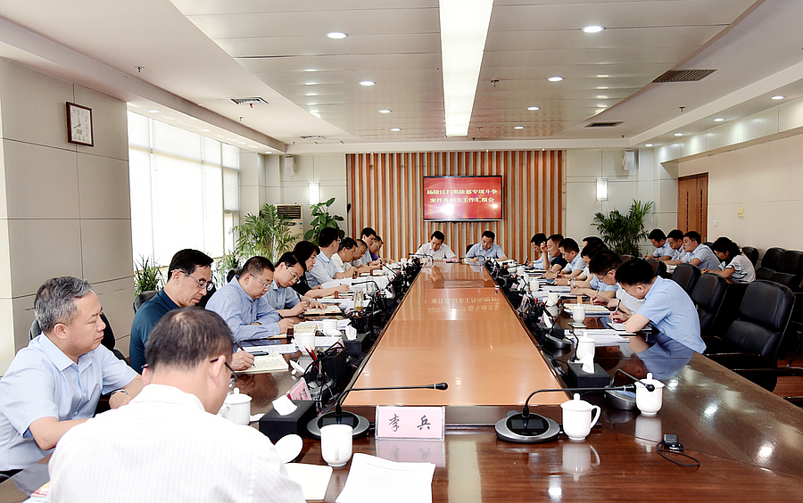扫黑2.jpg 扫黑2.jpg