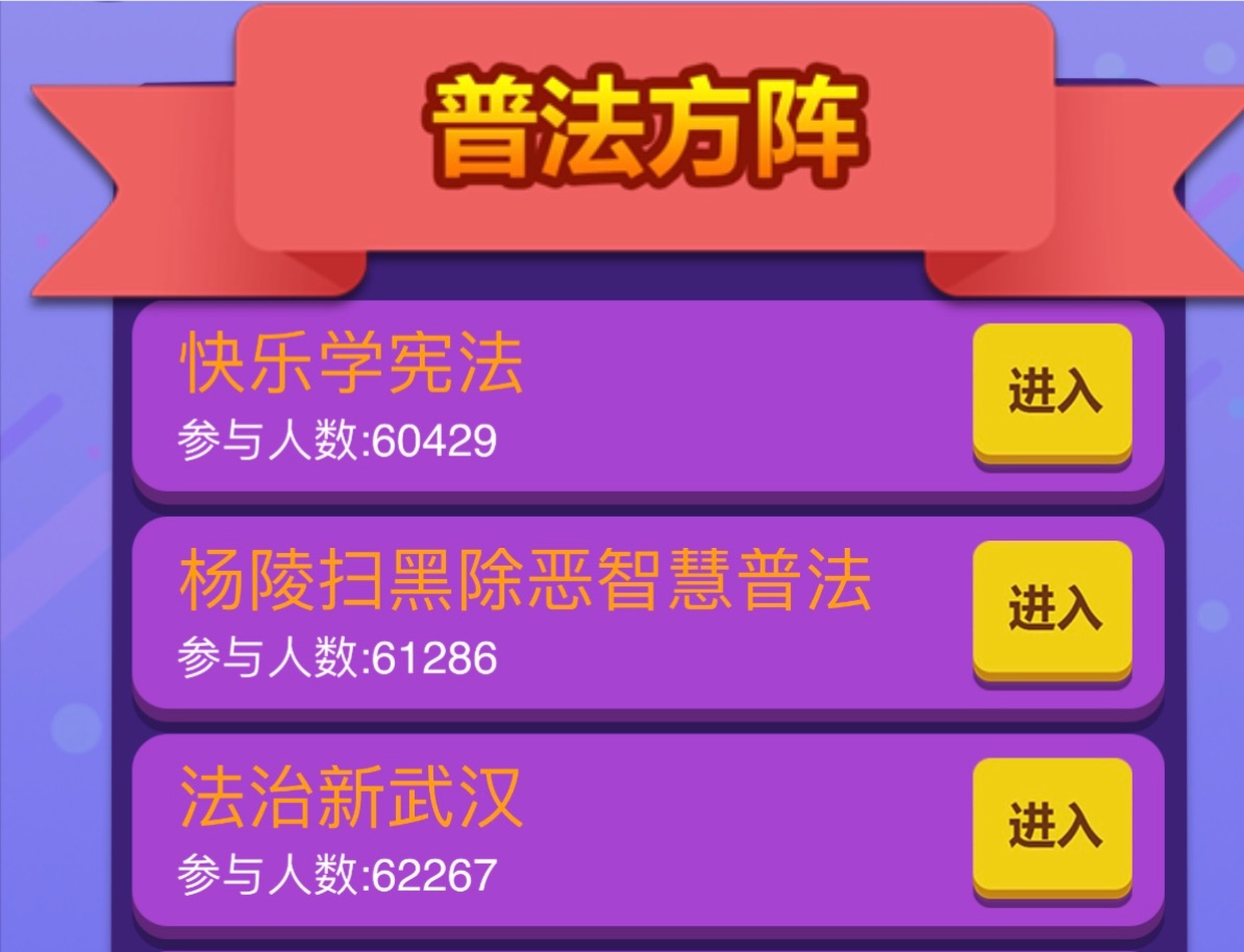 1553502916329020244.jpg 1553502916329020244.jpg