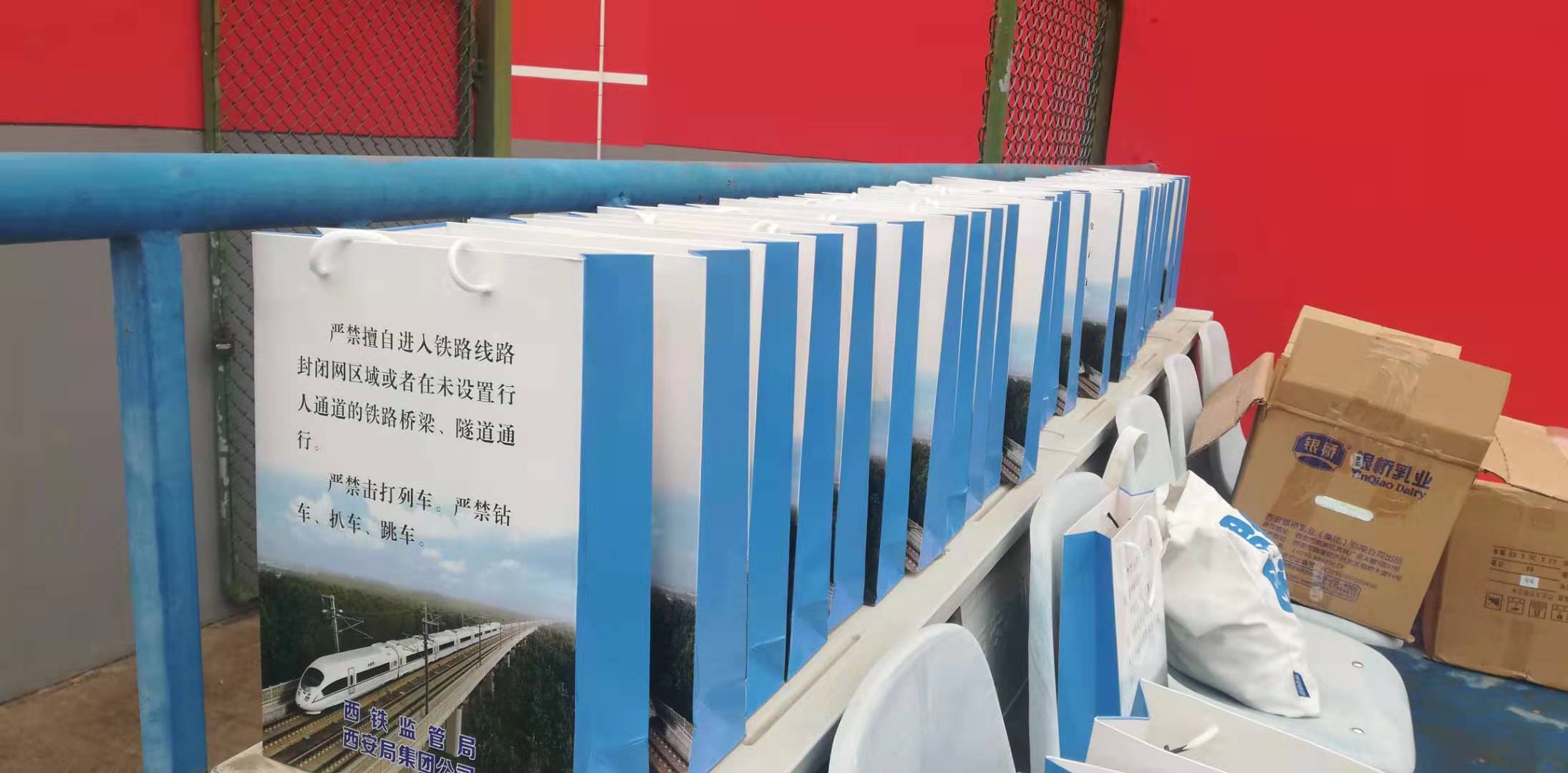 1551402142074003090.jpg