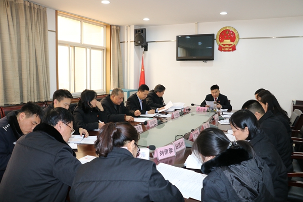 1550025268248028684.jpg 会议现场.jpg