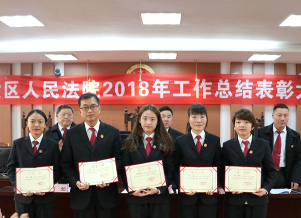1548928697869058479.jpg 颁发荣誉证书(二).jpg