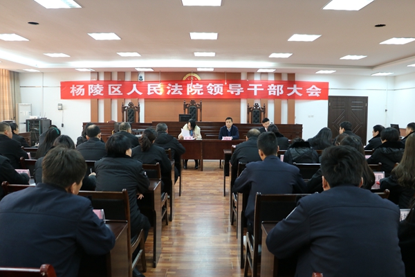 1548398171870085109.jpg 会议现场.jpg