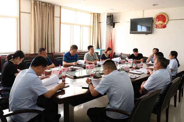1535676192404029029.jpg 会议现场(一).jpg