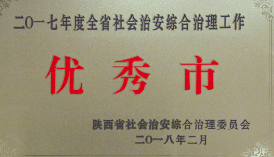 1518158840626009200.png I`X_LV{N}EP5QT8UJ~04O@B.png