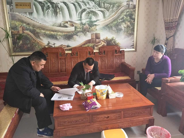 1491546174607062313.jpg 执行现场(二).jpg