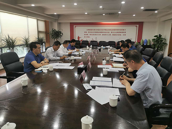 微信图片_20200529154149.jpg 微信图片_20200529154149.jpg