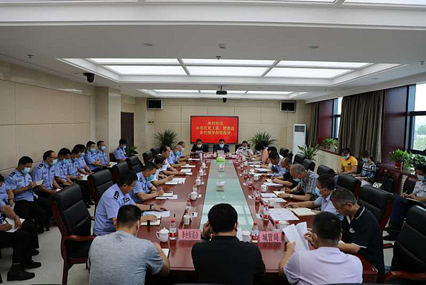 微信图片_20200629175544.jpg